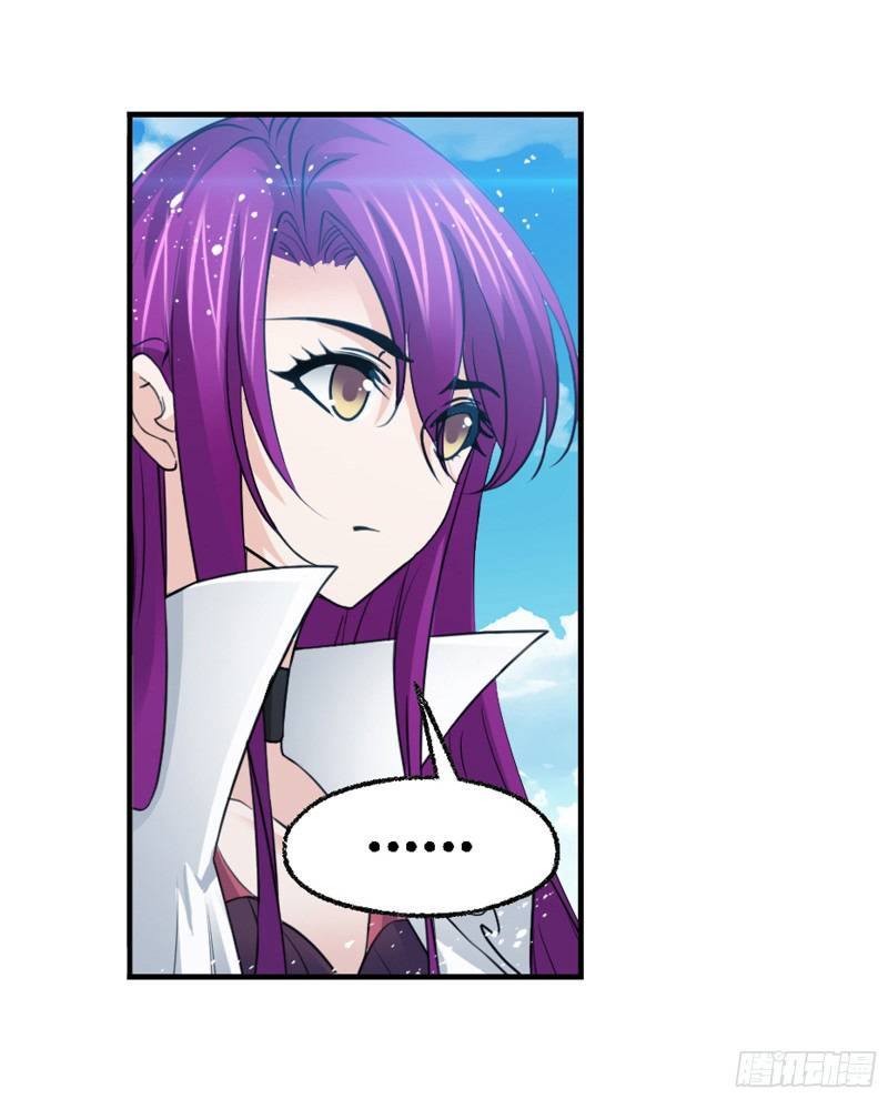Chapter 280 - Image 28