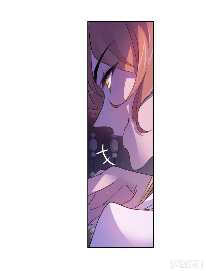 Chapter 281 - Image 16