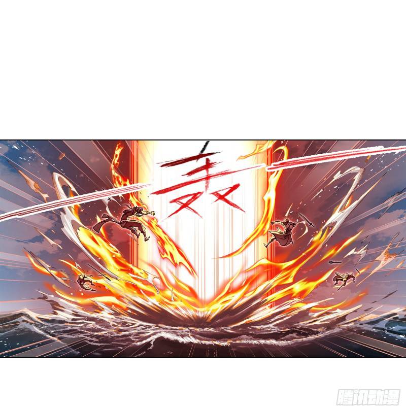 Chapter 281 - Image 3