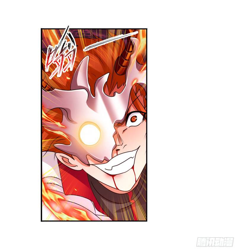 Chapter 281 - Image 42