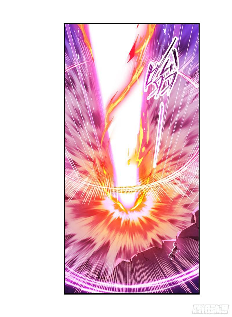 Chapter 281 - Image 54