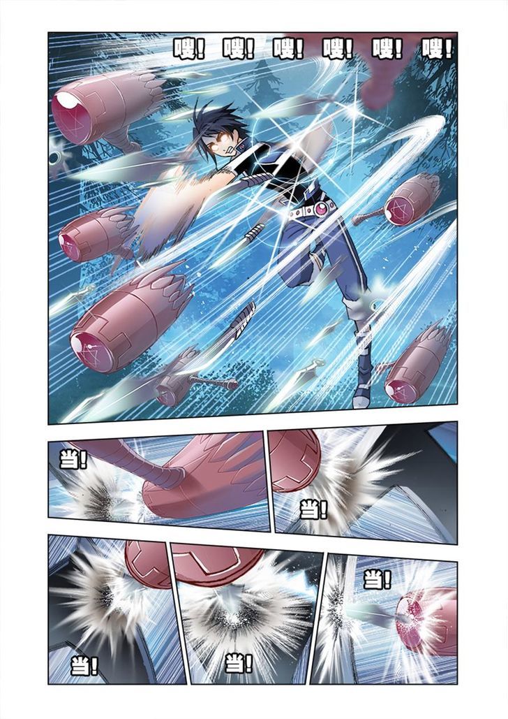Chapter 29 - Image 12