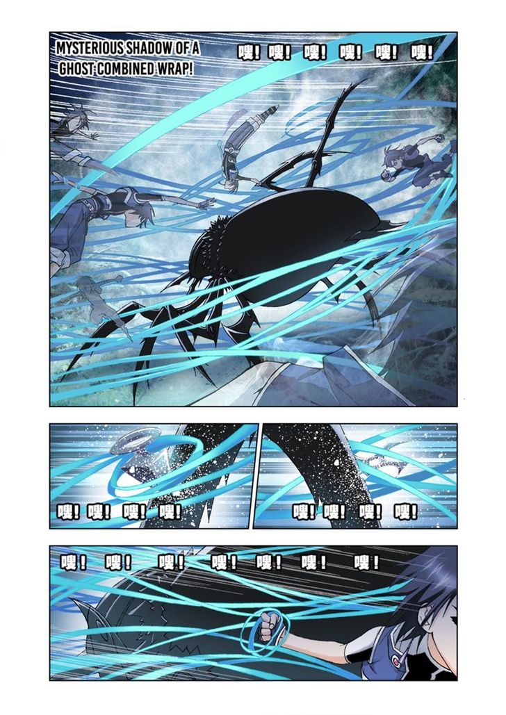 Chapter 29 - Image 14