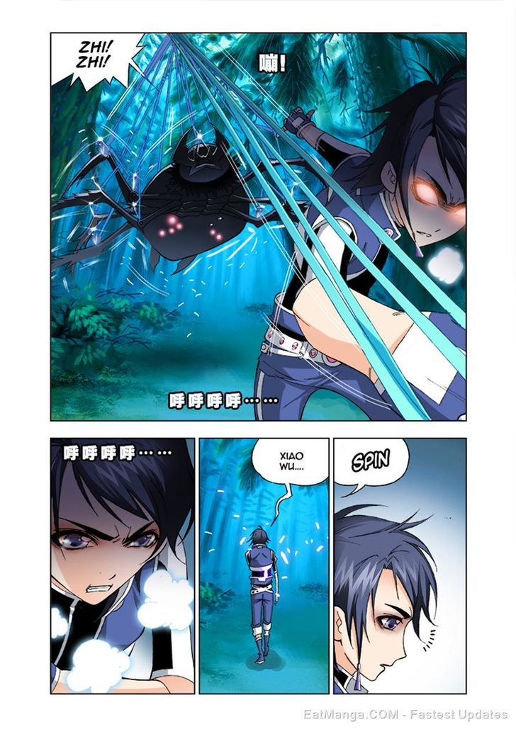 Chapter 29 - Image 15