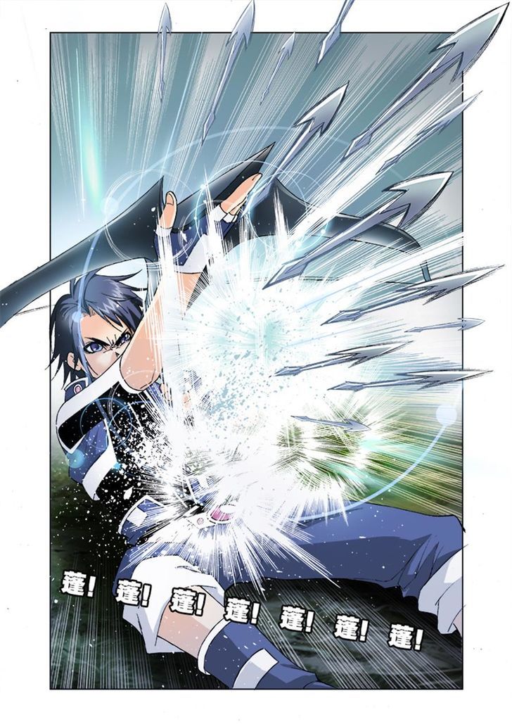 Chapter 29 - Image 19
