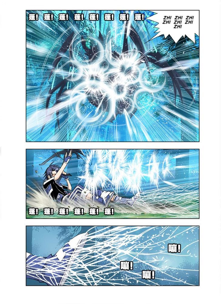 Chapter 29 - Image 20