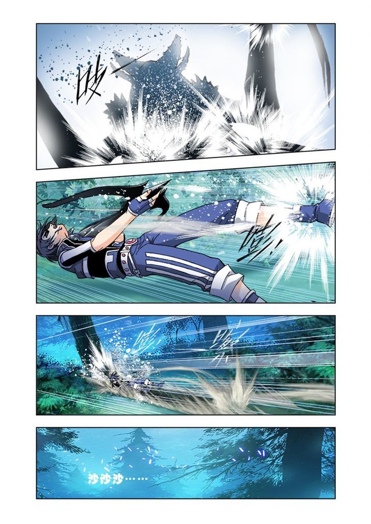 Chapter 29 - Image 21