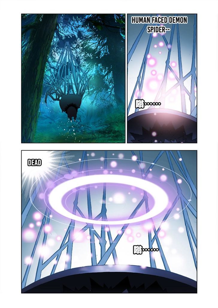 Chapter 29 - Image 22
