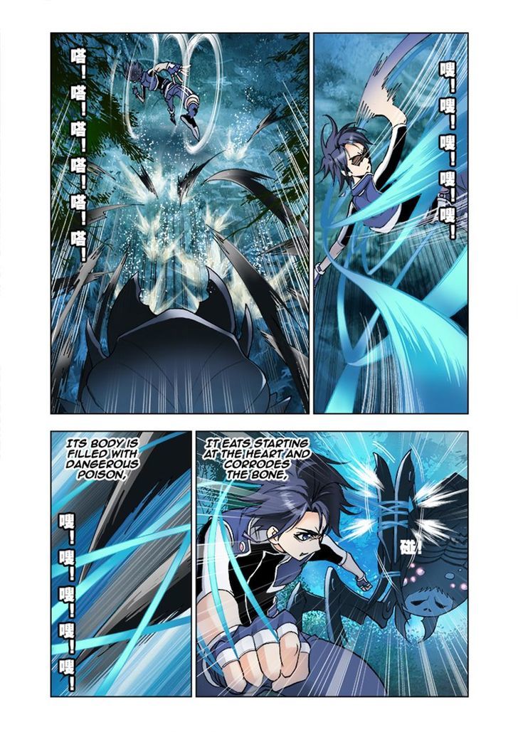 Chapter 29 - Image 3