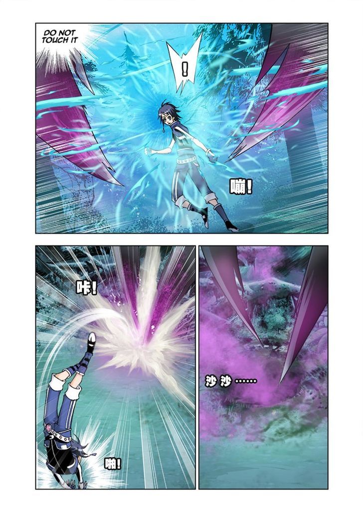 Chapter 29 - Image 4