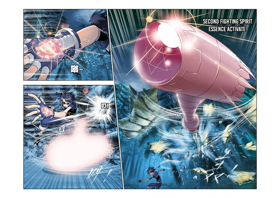Chapter 29 - Image 7