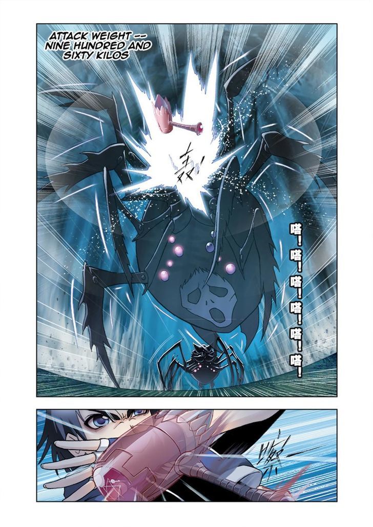 Chapter 29 - Image 9