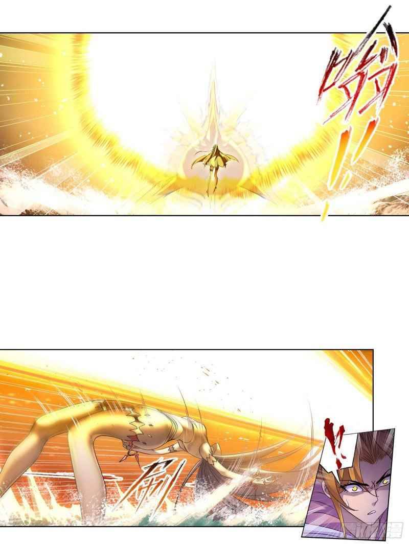 Chapter 290 - Image 33