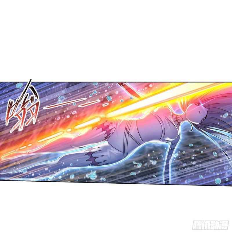 Chapter 290 - Image 34