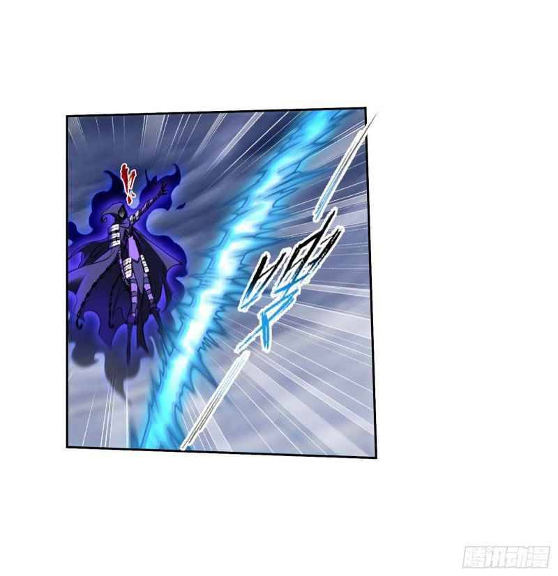 Chapter 290 - Image 37
