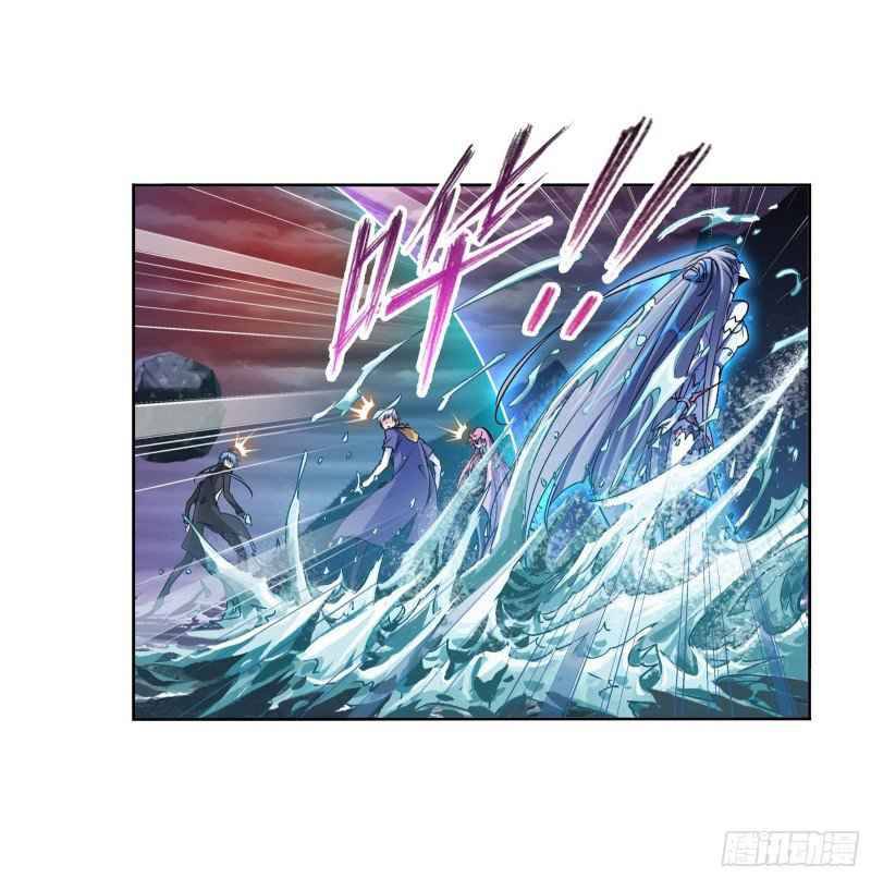 Chapter 291 - Image 21