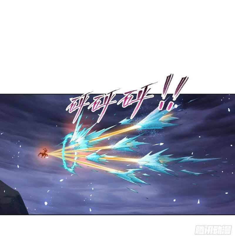 Chapter 291 - Image 3