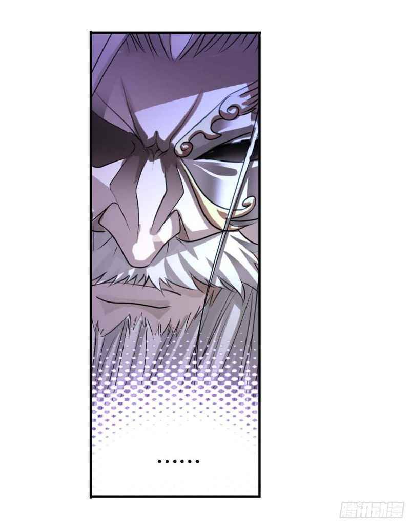 Chapter 291 - Image 34