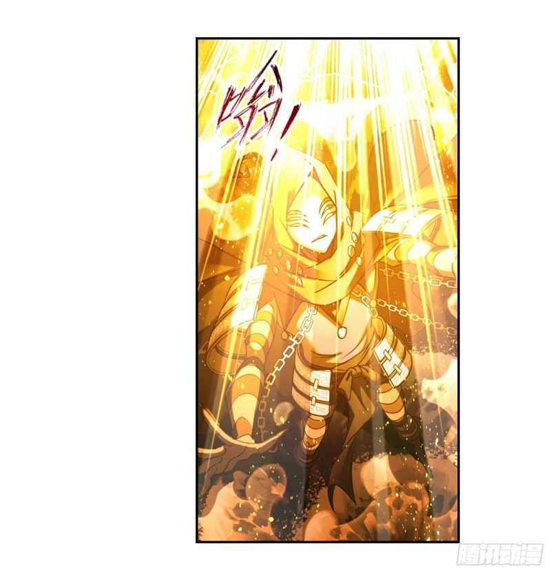 Chapter 291 - Image 41