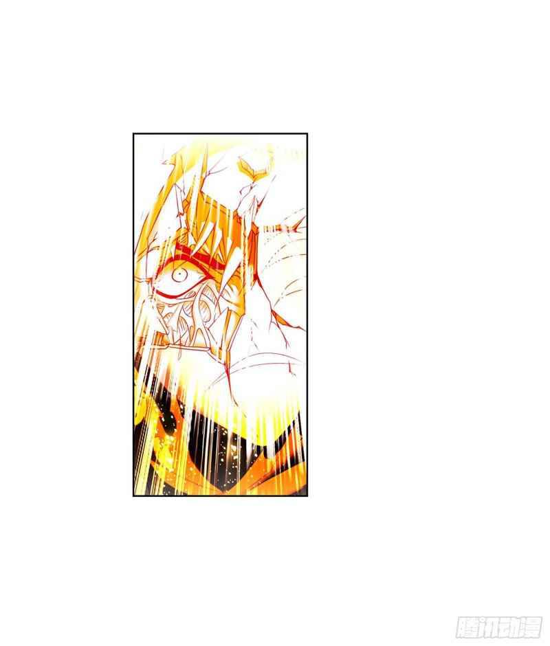 Chapter 291 - Image 42