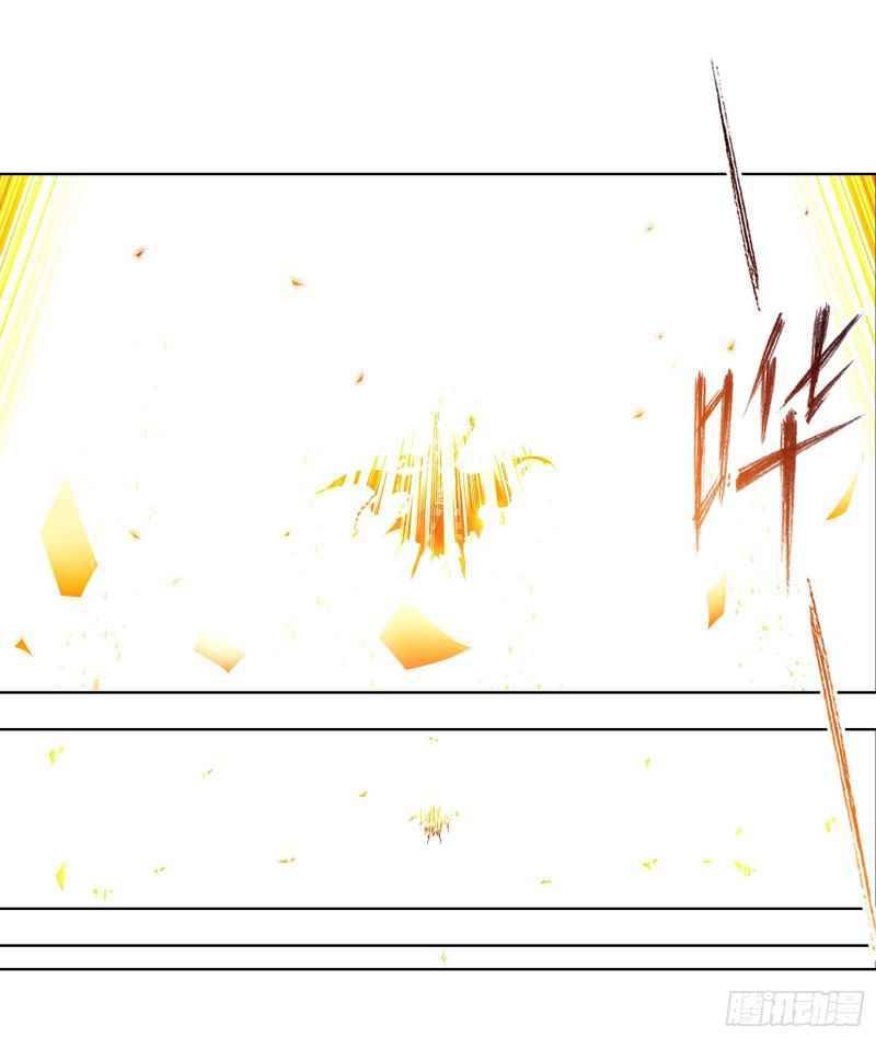 Chapter 291 - Image 43