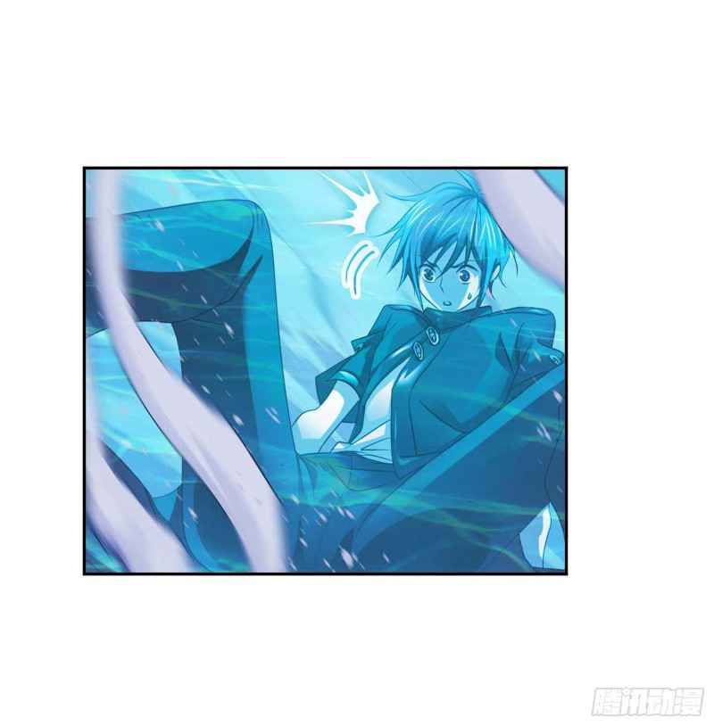 Chapter 291 - Image 47