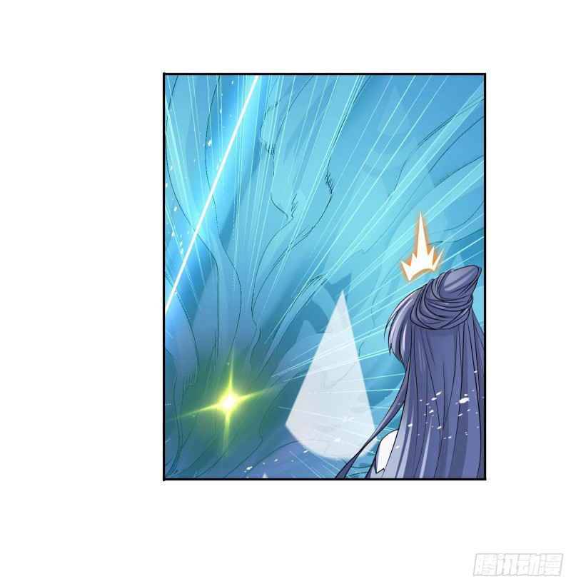 Chapter 291 - Image 51