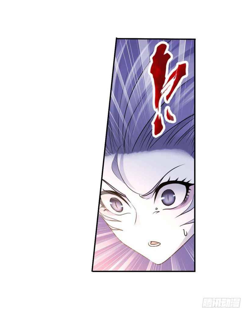 Chapter 291 - Image 53