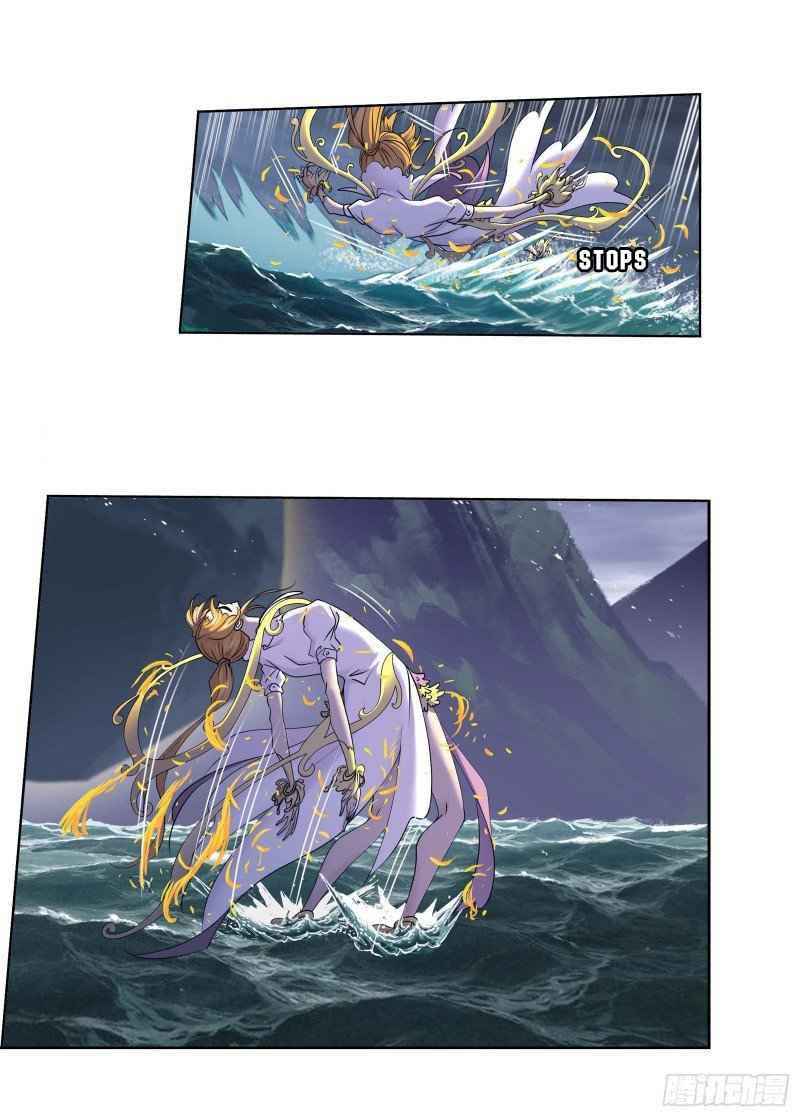Chapter 291 - Image 7