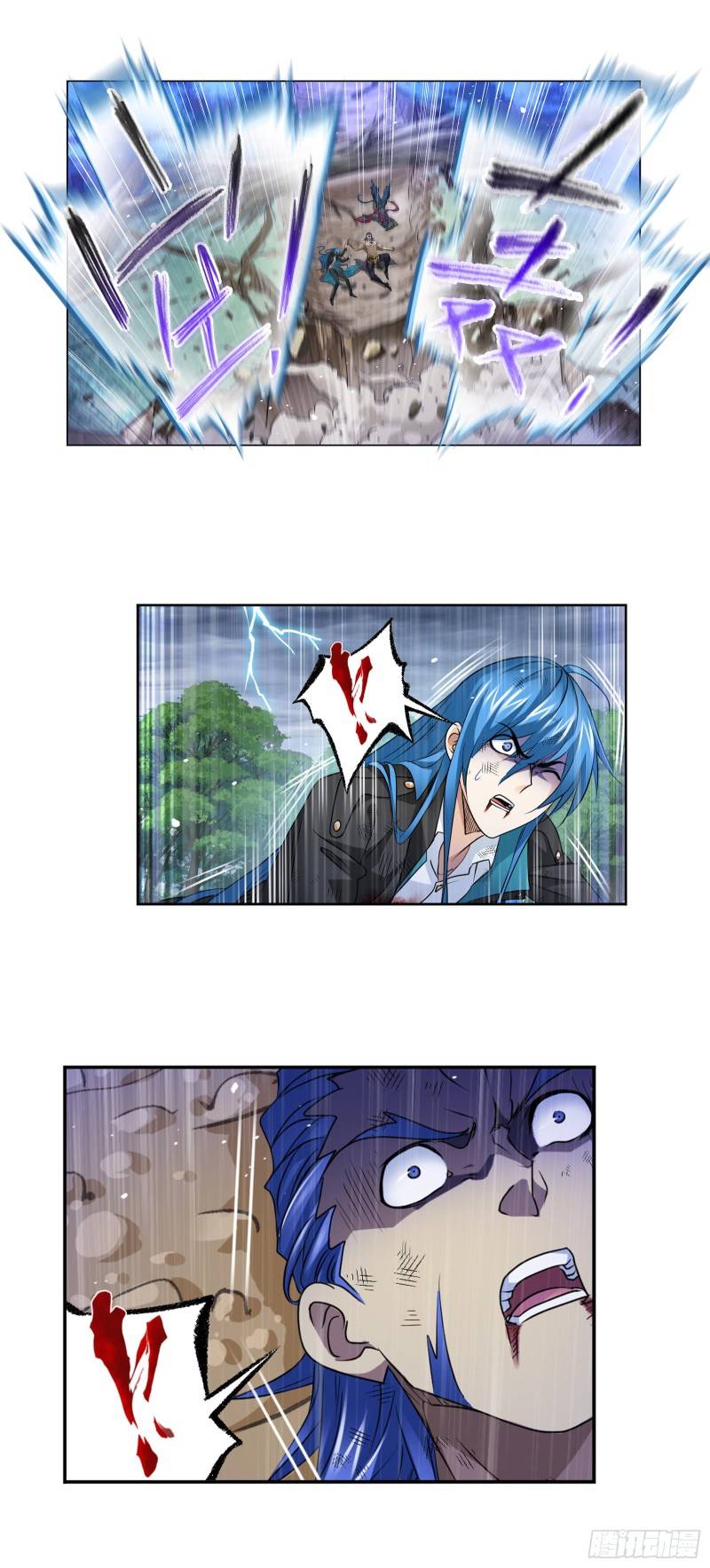 Chapter 299 - Image 21