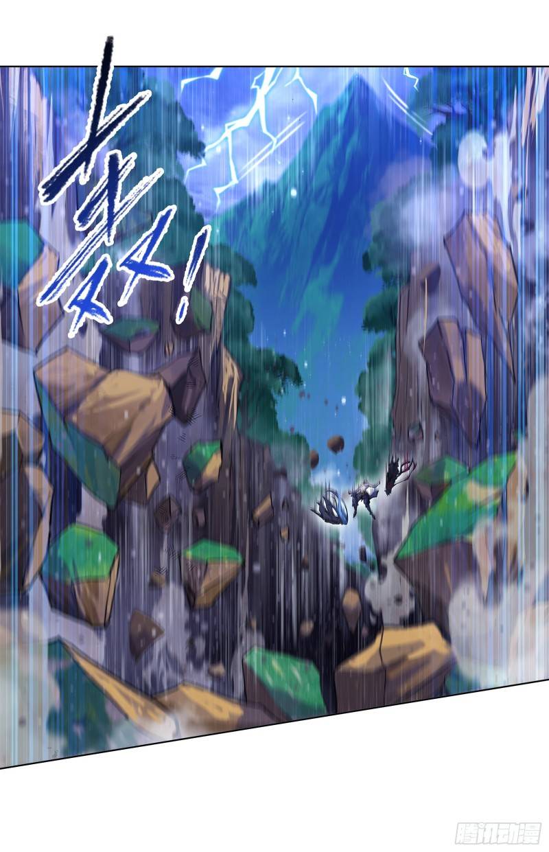 Chapter 299 - Image 23