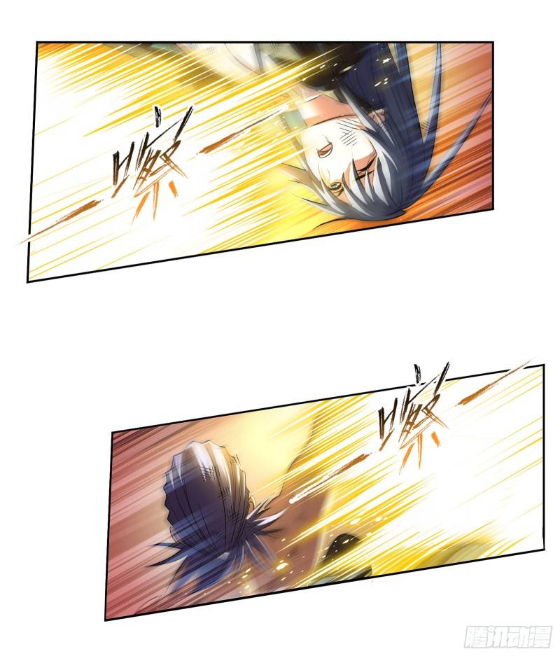 Chapter 299 - Image 26