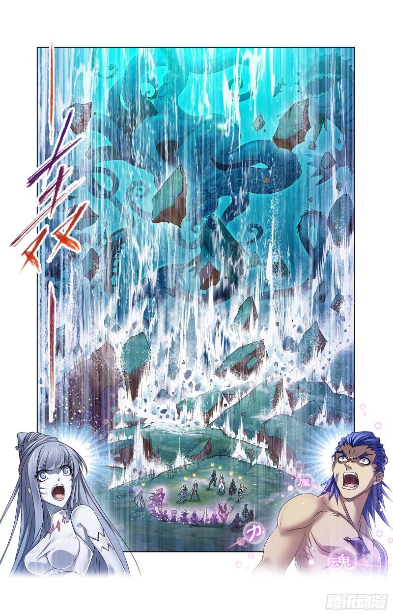 Chapter 299 - Image 45