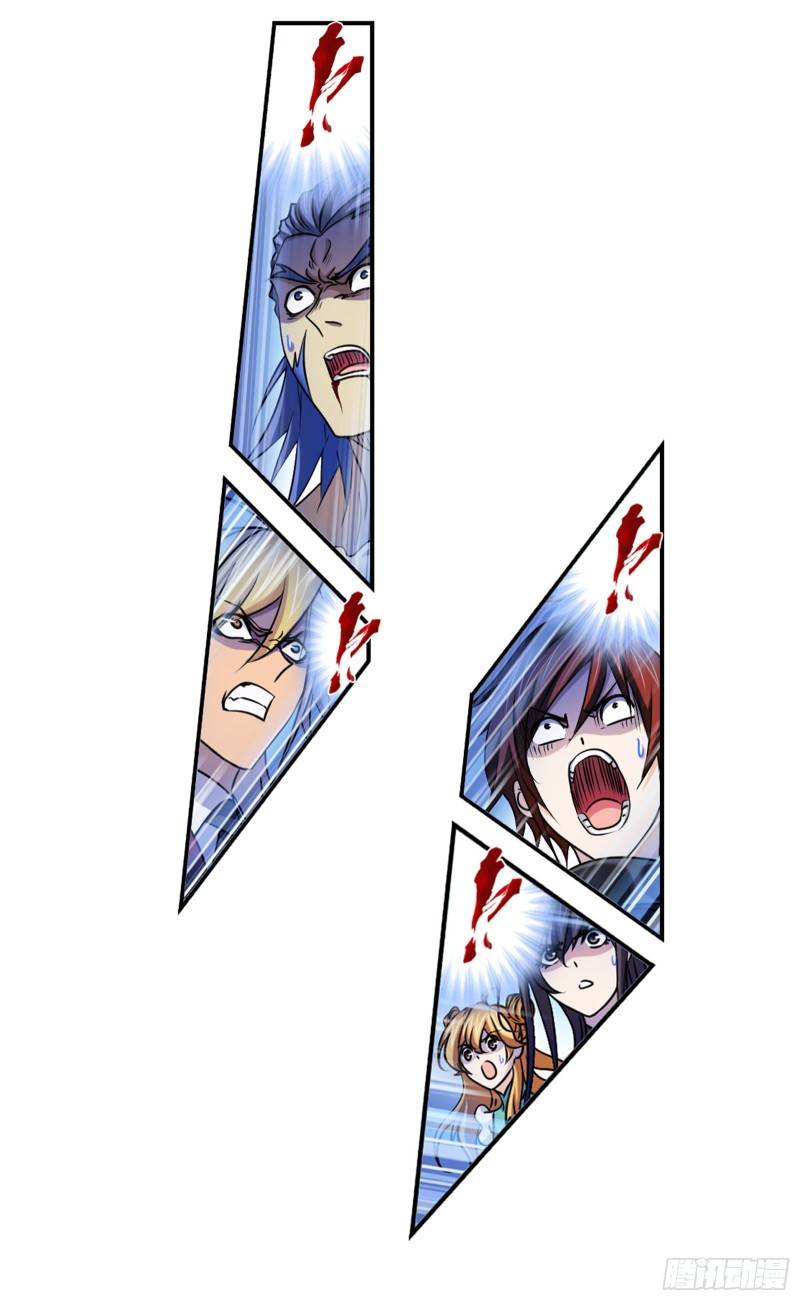 Chapter 299 - Image 48