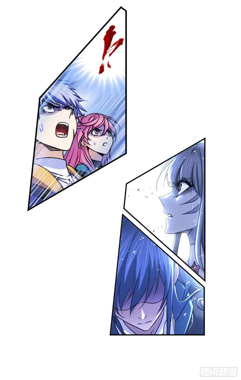 Chapter 299 - Image 49