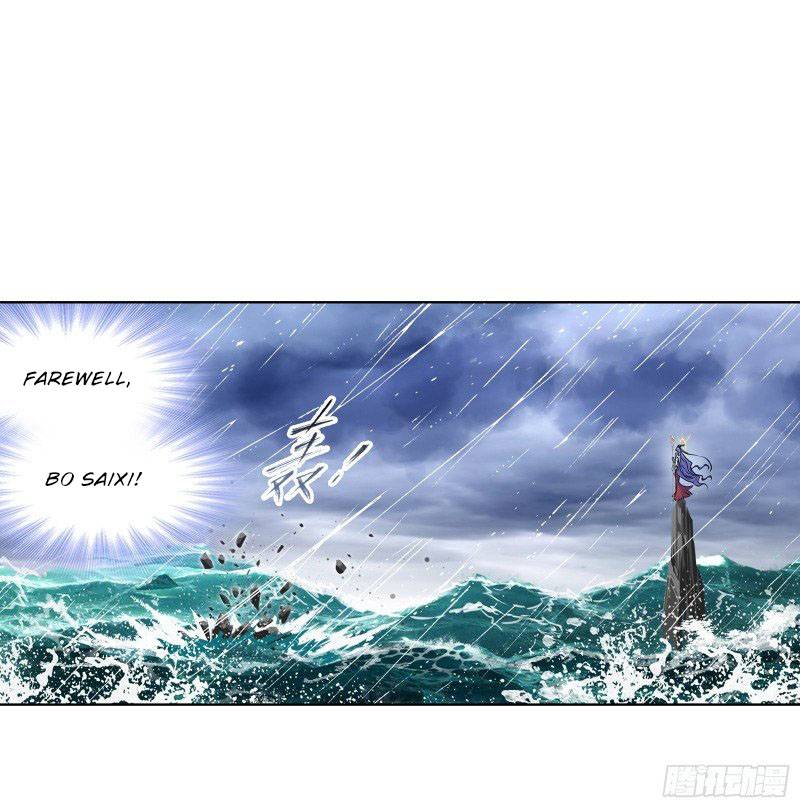 Chapter 299 - Image 5