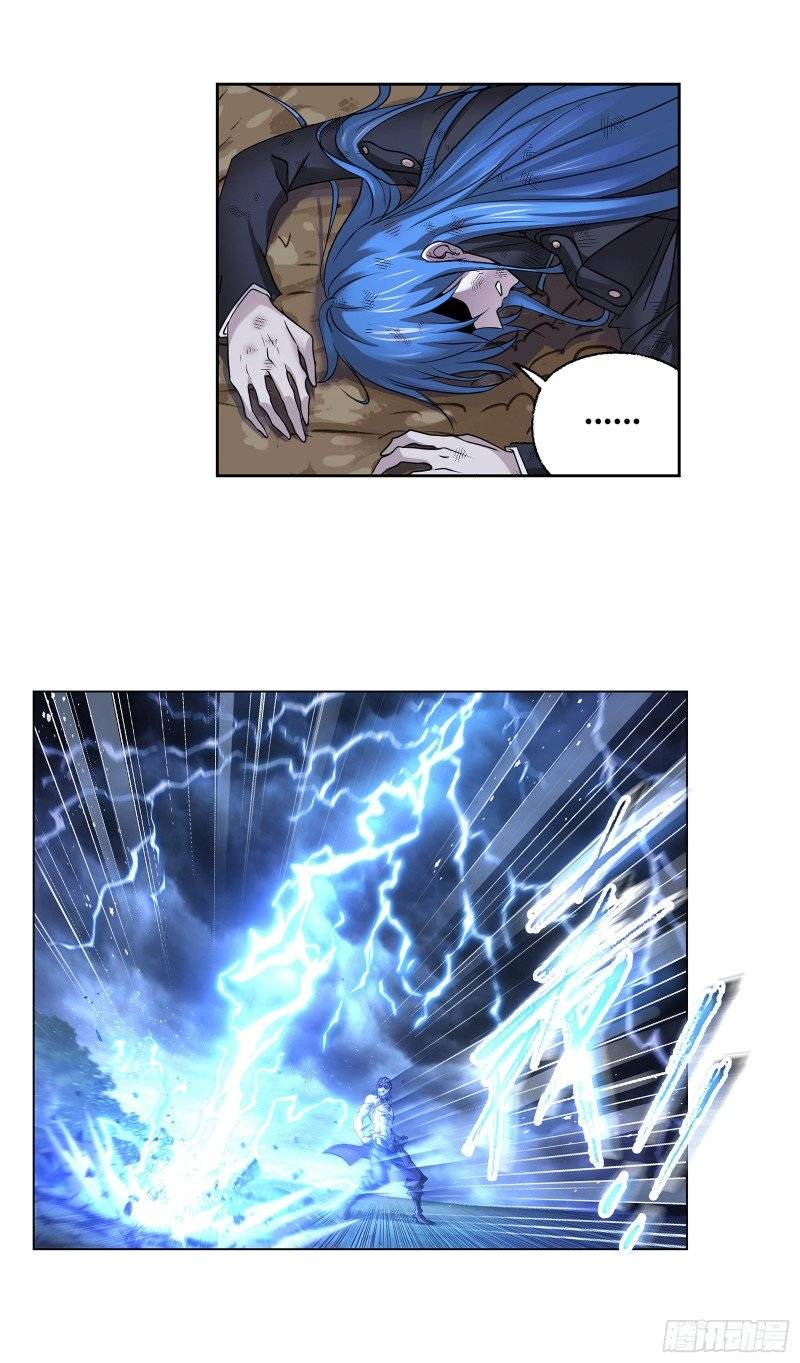 Chapter 299 - Image 7