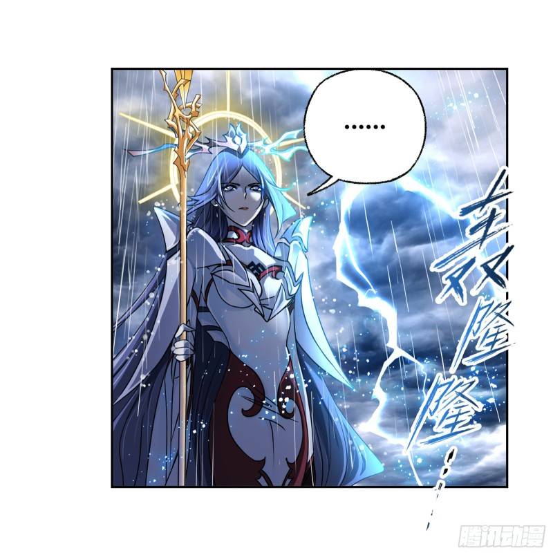 Chapter 299 - Image 9