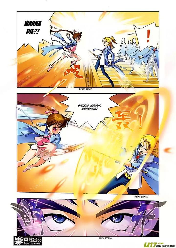 Chapter 3 - Image 12