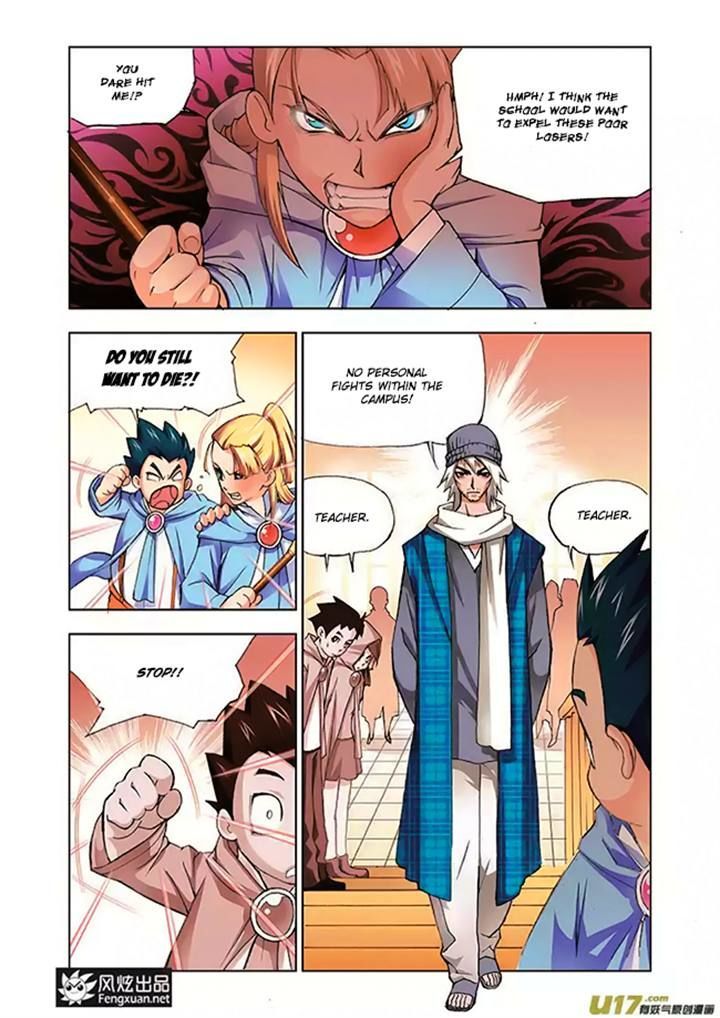 Chapter 3 - Image 17