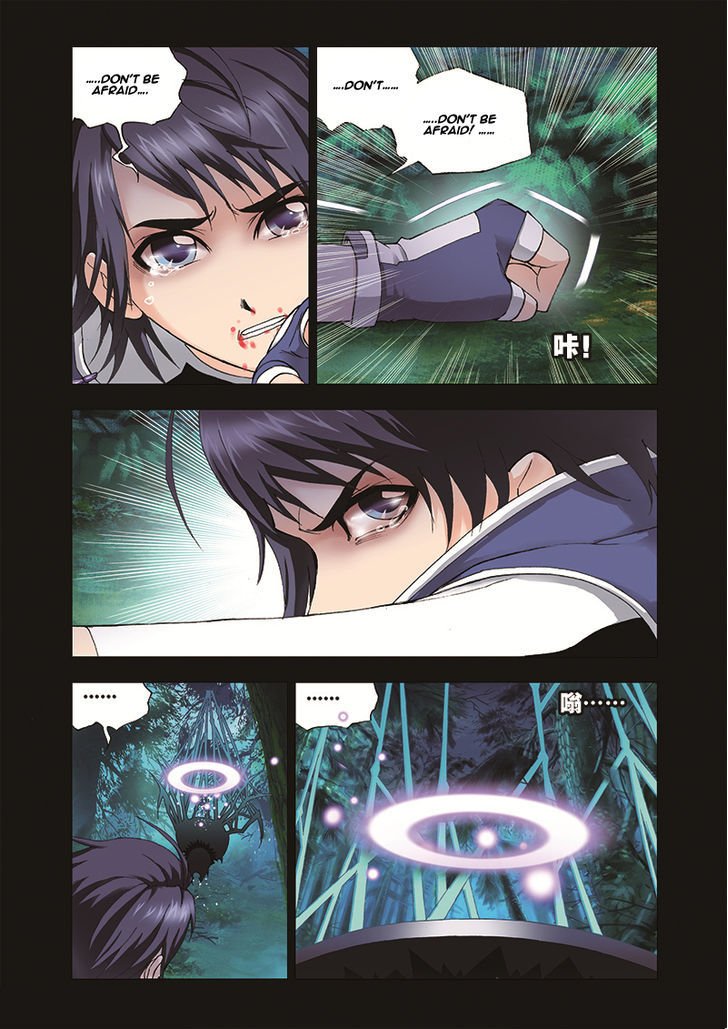 Chapter 30 - Image 11