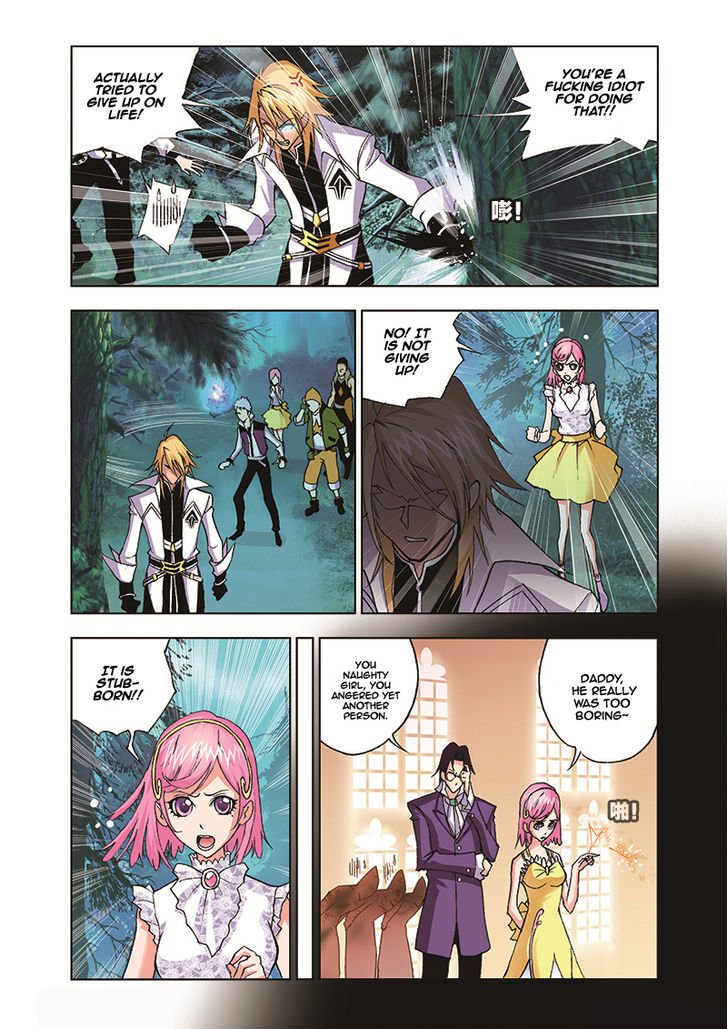 Chapter 30 - Image 15