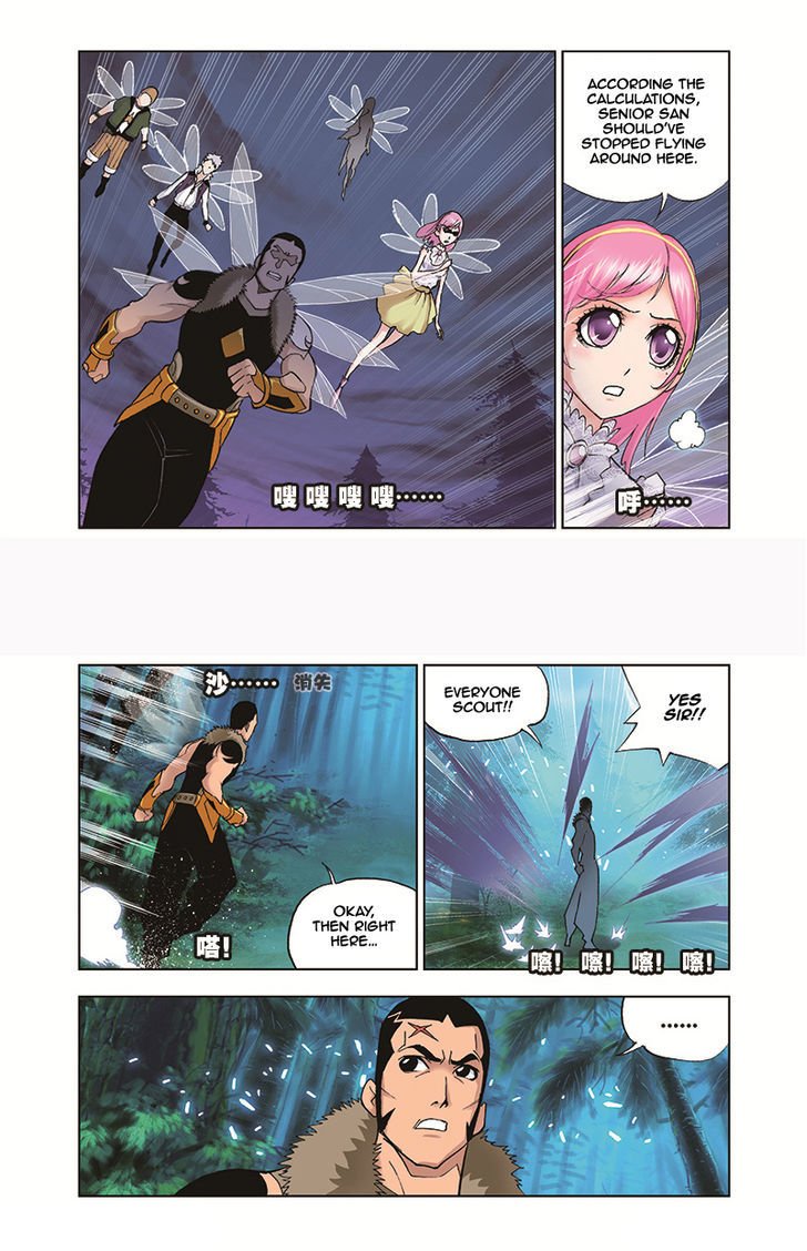 Chapter 30 - Image 2