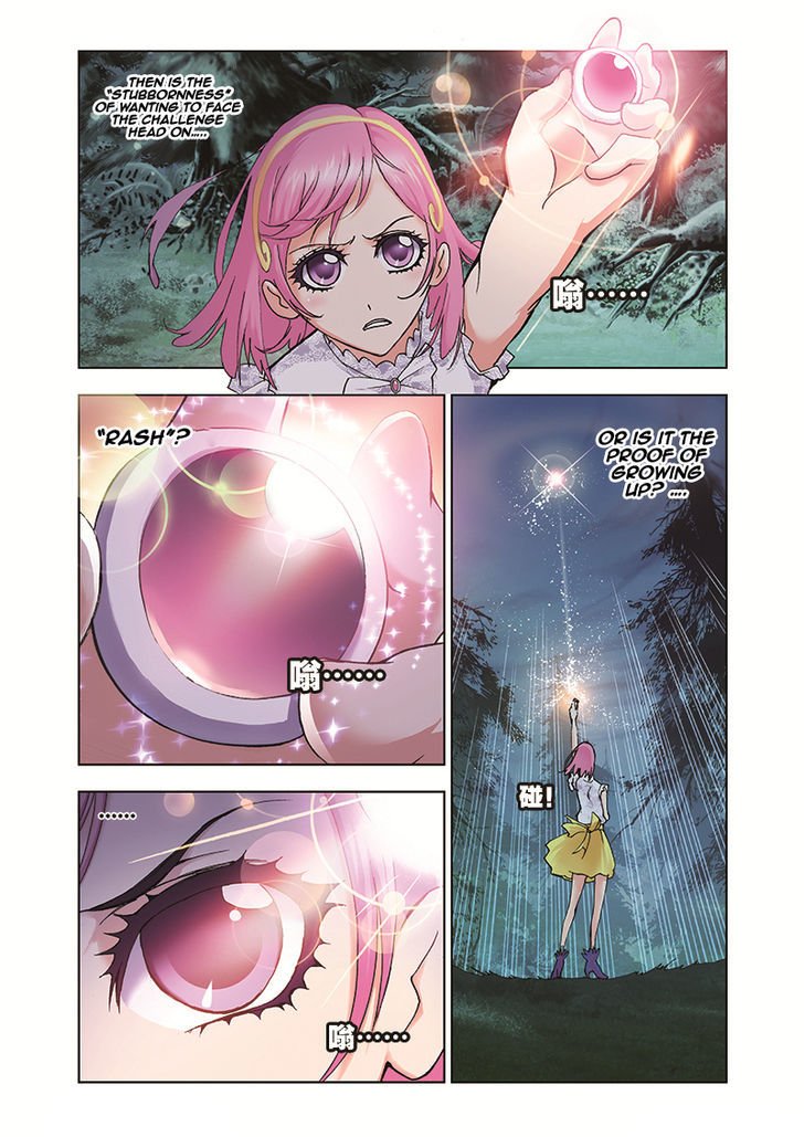 Chapter 30 - Image 20