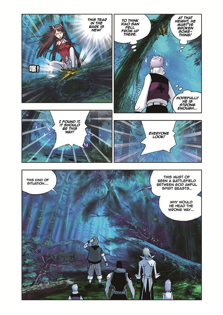 Chapter 30 - Image 3