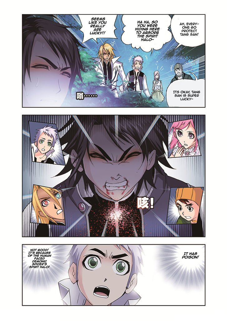 Chapter 30 - Image 6