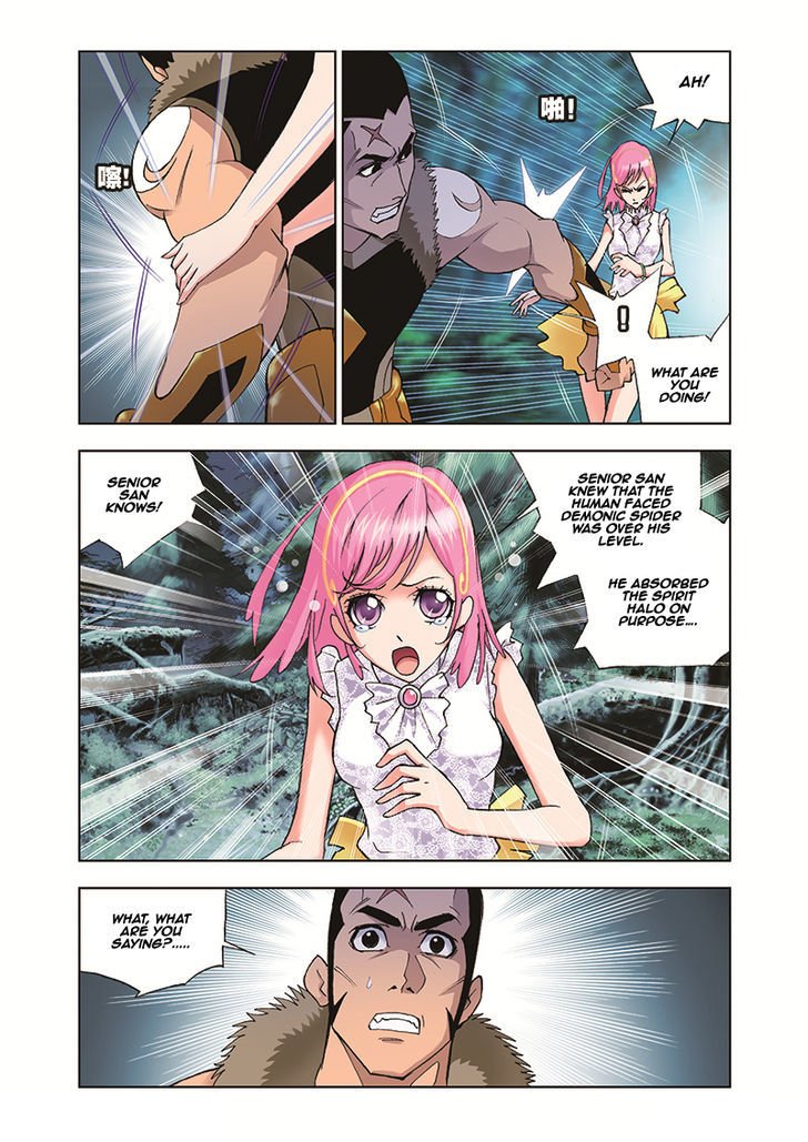 Chapter 30 - Image 9
