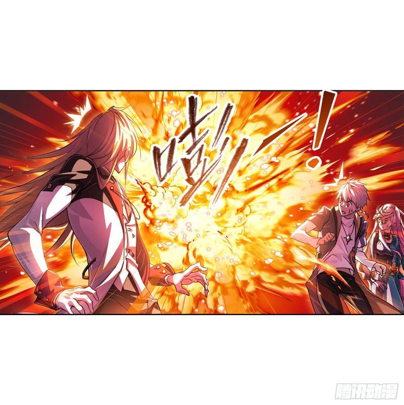 Chapter 300 - Image 18