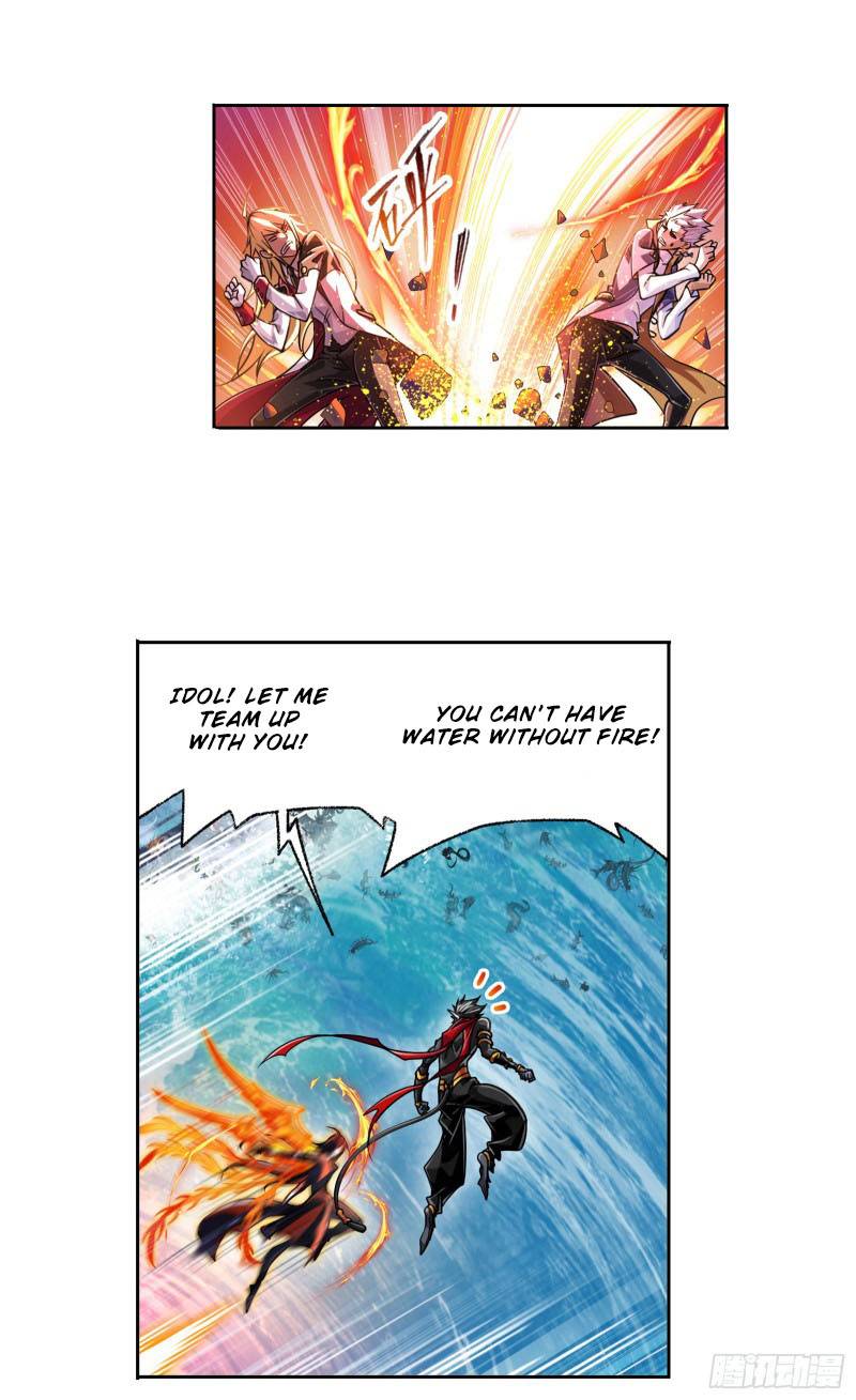 Chapter 300 - Image 20
