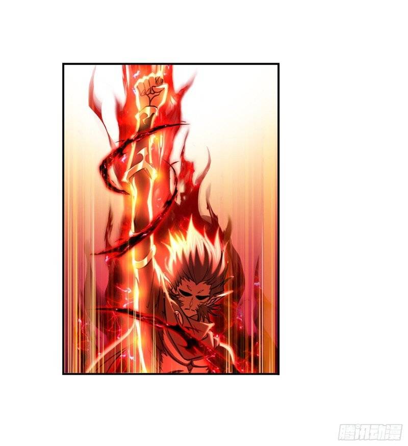 Chapter 300 - Image 26
